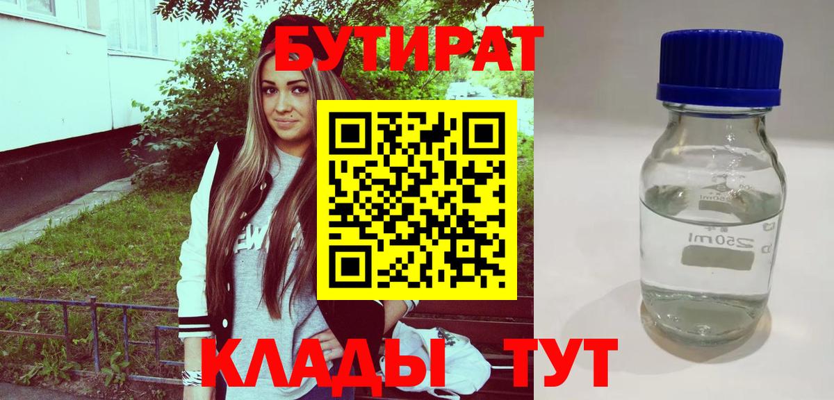 Галлюциногенные грибы Карталы