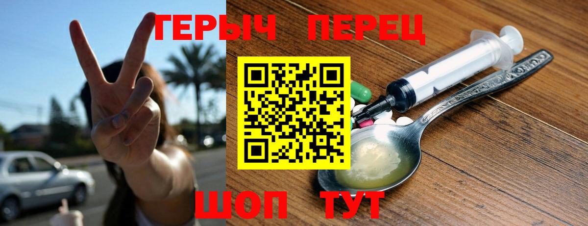 Героин Афган Карталы