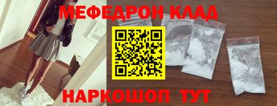 кокаин премиум Берёзовский
