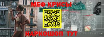 кокаин премиум Берёзовский