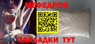кокаин премиум Берёзовский