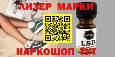 кокаин премиум Берёзовский