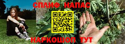 кокаин премиум Майкоп
