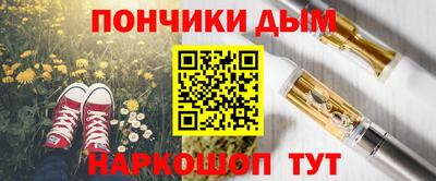 кокаин премиум Берёзовский