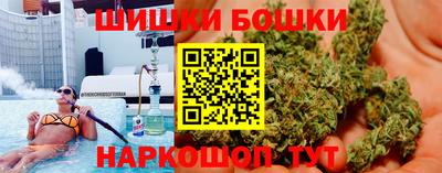 мефедрон мука Беслан