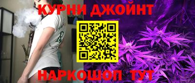 винт Бийск