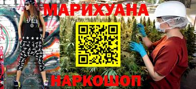 кокаин премиум Берёзовский