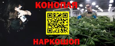 мефедрон мука Беслан