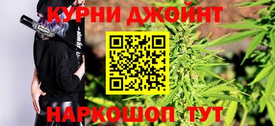 мефедрон мука Беслан