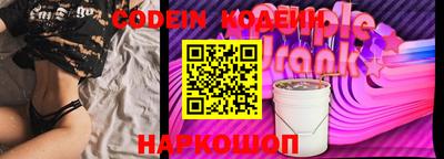 кокаин премиум Берёзовский