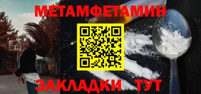 кокаин премиум Берёзовский
