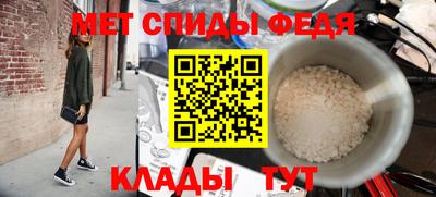 кокаин премиум Берёзовский