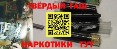 кокаин премиум Берёзовский