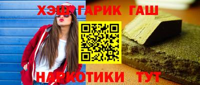 кокаин премиум Берёзовский