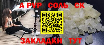 кокаин премиум Берёзовский