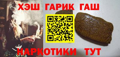 кокаин премиум Берёзовский